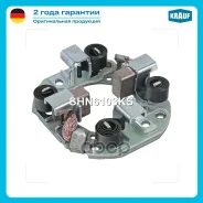 ٸ������������ �������� Toyota RAV 4 II 1.8 [XA2] 2000-2005 Honda City 1.4 i-V TEC [L13Z1] 09.2008- Honda Civic 1.4 [L13Z1] 10.2008- Honda Jazz 1.2 [L...