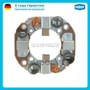 ����� �������� Toyota RAV 4 II 1.8 [XA2] 2000-2005 Honda City 1.4 i-V TEC [L13Z1] 09.2008- Honda Civic 1.4 [L13Z1] 10.2008- Honda Jazz 1.2 [L12B1] 07....