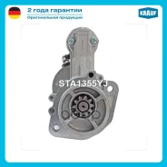 ������� Hyundai H-1 2.5 CRDi [D4CB] 2003-2006 Hyundai H-1 2.5 CRDi 4WD [D4CB] 2002-2004 Hyundai H200 2.5 CRDi [D4CB] 2003-2006 Hyundai Satellite 2.5 T...