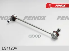 ���� ������������� | ����� ����/��� | Ford Fiesta 08-/ Mazda 2 07- Fenox ���. LS11204 LS11204 ����