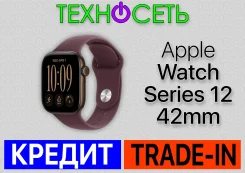 Apple Watch Series 12. GPS, NFC, IP68 ����