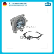 ����� ������� Toyota Belta Ractis VITZ Yaris Platz Krauf ���. KWZ1274JK KWZ1274JK ����