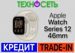 Apple Watch Series 12. GPS, NFC, IP68 ����