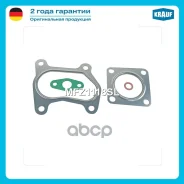 �������� ��������� ���������������� Mazda B-Serie (UN) 2.5 TD 4WD (2499ccm / 4 Zyl. / [MD25TI]) 109 H/P (1999-06) FORD Ranger (TU_) 2.5 TD 4x4 (2500cc...