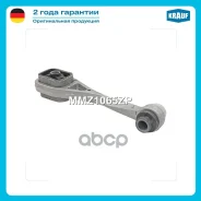 ����� ��������� Renault CLIO, Megane Krauf ���. MMZ1065ZP Krauf MMZ1065ZP ����