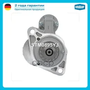 ������� Iseki 2140 eng. Mitsubishi K3A 1981- / JCB 327HST 2008- Mitsubishi S3L2 / Vetus Marine M3.10 Mitsubishi 2002- / Krauf ���. STM0895YJ STM0895YJ...