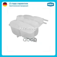 ����� �������������� FORD C-Max 2007 - 2010 / Focus 2004 - 2011 / Kuga 2008 - 2013 / Volvo C30 2006 - 2012 / C70 2006 - 2013 / S40 2004 - 2012 / V50 2...