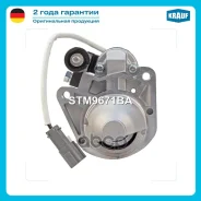 ������� Nissan Armada, �NV2500, �NV3500, �Pathfinder, �Titan/ Patrol /Infiniti FX50, M56, QX56 2009 - 2012 [Y62] Krauf ���. STM9671BA Krauf STM9671BA...