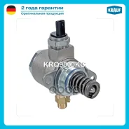 ����� �������� �������� ���������� AUDI A3 (8P1) 1.4L 2007 - 2012 / SEAT Ibiza IV (6J5, 6P1) 1.2 - 1.4L 2009 - / SEAT LEON (1P1) 1.4L 2007 - 2012 / SE...