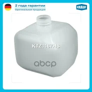 ����� �������������� LADA Krauf ���. KTZ1167HS KTZ1167HS ����