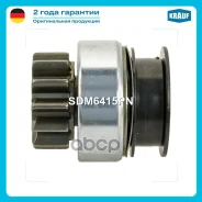 ������� �������� Hyundai H-1 2.5 TD [D4BH] 01.2001-12.2003 Mitsubishi Colt 1.8 Diesel [4D65] 04.1988-05.1992 Proton Persona 420 2.0 Diesel [4D68] 09.1...