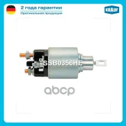����������� ���� �������� AUDI A3 1.9 TDi [BLS] 04.2008- DSG Mercedes BENZ 200 1.8 CGi (209)[M271.942] 05.2002- Mercedes BENZ 200 1.8 Kompressor (209...