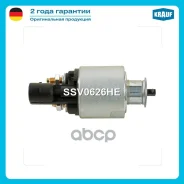 ����������� ���� �������� AUDI A1 1.4 TFSi Sportback [CAXA] 11.2011- AUDI A3 1.4 TFSi [CAXC] 09.2007-08.2012 AUDI A3 1.4 TFSi [CAXC] 09.2007-03.2013 A...