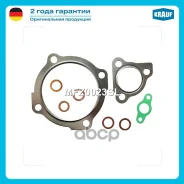 �������� ��������� ���������������� AUDI A3 (8L1) 1.8 T (1781ccm / 4 Zyl. / [AGU] 150 H/P (1996-03), A3 (8L1) 1.8 T quattro (1781ccm / 4 Zyl. / [AJQ...