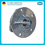 ������� � ����� AUDI A3 03- SEAT Altea 04-, LEON 05- Skoda Octavia 04- VW Caddy 04-, GOLF PLUS 05- [Front HUB] Krauf ���. WBK5463UU, �������� WBK5463U...