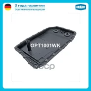 ������ �������� ��� [6HP26, 6HP26Z, 6HP26X, 6HP28, 6HP28X, 6HP32] BMW/Jaguar/Rolls-Royce/Bentley�/Alpina/ Aston Martin/Wiesmann/LAND Rover Krauf ���....