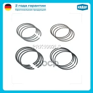 �������� ��������� ����� 4�� Renault 19 II Chamade (L53_)/ Renault CLIO II (BB_, CB_)/ Renault CLIO III (BR0/1, CR0/1)/ Renault CLIO III Grandtour (KR...