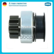������� �������� Mazda 3 I 2.3 DiSi Turbo BK 2006-2009 Mazda 3 I 2.3 MPS BK 2006-2009 L3N9 Mazda 3 I 2.3 MZR BK 2006-2009 L3 Mazda 6 I 2.3 GG GY 2002...
