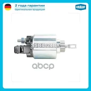 ����������� ���� �������� AUDI A3 1.8 Turbo [AGU] 05.1996-05.2003 AUDI A3 1.9 TDi [ASZ] 01.2000-02.2003 AUDI S3 1.8 Turbo Quattro [AMK] 02.1998-02.200...