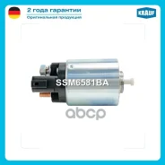 ����������� ���� �������� Hyundai i20 1.4 CRDi [D4FC] 01.2010- Hyundai i20 1.6 CRDi [D4FB] 01.2010- Hyundai i30 1.6 CRDi [D4FB] 01.2010- Hyundai iX20...