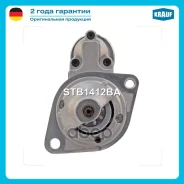 ������� BMW 116 1.6 i (E81)[N43B16A] 03.2007-09.2012 BMW 116 1.6 i (E81)[N43B16A] 08.2007-09.2012 BMW 116 1.6 i (E87)[N43B16A] 11.2003-09.2012 BMW 116...