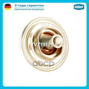 ��������� AUDI 80 (81, 85, B2)/ Chevrolet AVEO / Kalos Hatchback (T200)/ Chevrolet AVEO / Kalos Hatchback (T250, T255)/ Chevrolet AVEO / Kalos Saloon...