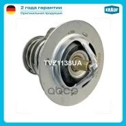 ��������� Subaru Forester/Impreza/Legacy/Outbac�k Mitsubishi Lancer/Outlander III Krauf ���. TVZ1138UA TVZ1138UA ����