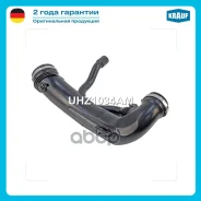 �������� ��������� Citroen C4 1.6 GrandPicasso 2008-2013 Citoren C4 l 1.6 2008-2011 Citroen C4 ll 1.6 2009-2016 Citroen C4 Picasso 1.6 2008-2013 Citro...