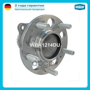 ������� � ����� [����, ABS] Hyundai Elantra V (MD), Veloster (FS) / KIA Cerato Saloon (TD, YD) Wheel bearing kit (rear axle) Hyundai Elantra V Saloon...