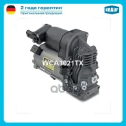 ���������� �������������� Mercedes-Benz GL-Class, W164 Mercedes-Benz M-Class, W164 [M273E46], [M273E55], [OM629], [OM642], [M113E50], [M156E63], [M272...
