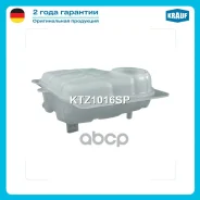 ����� �������������� AUDI A4 (8D2, B5) (1994/11 - 2001/09) AUDI A6 (4B2, C5) (1997/01 - 2005/01) AUDI A6 Avant (4B5, C5) (1997/11 - 2005/01) AUDI A4 A...
