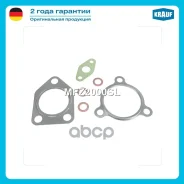 �������� ��������� ���������������� Hyundai H-1 Travel (TQ) 2.5 CRDi (2497 ccm / 4 Zyl. / [D4CB]) 170 H/P (2008-), H-1 Cargo (TQ) 2.5 CRDi (2497 ccm...