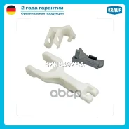 ����� �������� ����������� Aixam A721 0.4 D [Z402] 01.2005- Aixam City Sport 0.4 D [Z402] 01.2008- Aixam Coupe S 0.4 D [Z402] 01.2012- Aixam Crossline...
