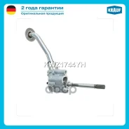 ����� �������� AUDI A4 (8D2, B5) [ADR, APT, ARG, AVV, AJL, AEB, ARK, APU] 1.8L 1994 - 2000 / AUDI A6 (4B2, C5) [AEB, APU, ARK, ANB, AWT, AWL, AJL] 1.8...