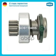 ������� �������� ALFA Romeo 75 2.0 [AR06212] 01.1985-12.1988 ALFA Romeo 75 2.0 Twin Spark [AR06166] 01.1987-02.1992 ALFA Romeo 75 2.0 Twin Spark [AR06...