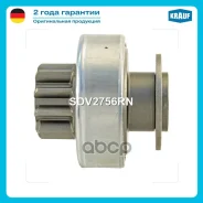 ������� �������� FORD C-Max 1.6 02.2007- Mazda 2 1.3 [FUJA] 04.2003- Volvo S40 1.6 [B4164S3] 01.2005- Nissan Cube 1.5 DCi [K9K] 03.2010- Suzuki Jimny...