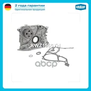 ����� �������� Toyota Avensis Caldina Camry Camry/Vista Carina ED Carina FF Celica Chaser Corona Corona EXIV Crown Comfort/SED Curren GAIA Ipsum LITE...