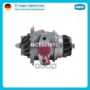 �������� ��� ���������������� Citroen Jumper 2.2 HDi 100 (2198 ccm / 4 Zyl. / [4HV (P22DTE]) 101 H/P (2006-), Jumper 2.2 HDi 120 (2198 ccm / 4 Zyl....
