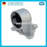 ����� ��������� OPEL Astra G, H Krauf ���. MMZ0057ZP MMZ0057ZP ����