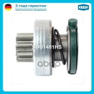 ������� �������� AUDI 100 2.0 [AAD] 08.1991-01.1993 AUDI 100 2.0 [AAE] 08.1991-07.1994 AUDI 100 2.0 [ABK] 08.1992-07.1994 AUDI 100 2.0 16V [ACE] 01.19...