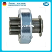 ������� �������� Mercedes BENZ A 140 1.4 (168)[M166.940] 07.1997-11.2002 Mercedes BENZ A 140 1.4 (168)[M166.940] 06.2003-08.2004 Mercedes BENZ A 140 1...