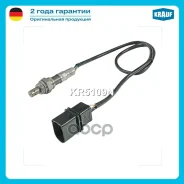 ������-���� VAG Krauf ���. KR5109N KR5109N ����
