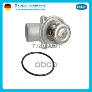 ��������� Mercedes Benz C (W202) C (S202) CLK Coupe (C208) CLK (A208) E II (W210) E II (S210) Ssang Yong Korando Cabrio (KJ) Korando II (KJ) Musso (FJ...