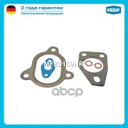 �������� ��������� ���������������� Nissan Qashqai / Qashqai +2 (J10, JJ10) 1.5 dCi (1461 ccm / 4 Zyl. ) 110 H/P (2010-), Nissan JUKE (F15) 1.5 dCi (1...