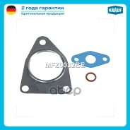 �������� ��������� ���������������� Citroen C4 Grand Picasso (2006-), C4 Picasso (2007-), C4 (2004-), C5 (2004-) Peugeot 307 (2004-10), 307 CC (2005-1...