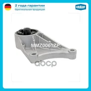 ����� ��������� OPEL Astra G / Zafira A Krauf ���. MMZ0061ZP MMZ0061ZP ����