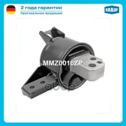 ����� ��������� Hundai Accent III / KIA RIO II Krauf ���. MMZ0016ZP MMZ0016ZP ����