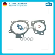 �������� ��������� ���������������� OPEL GT Cabriolet 2.0 (1998 ccm / 4 Zyl. / [LNF]) 264 H/P (2007-), OPEL Insignia 2.0 E85 Turbo (1998 ccm / 4 Zyl....