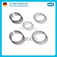 �������� ��������� ����� 4�� FORD C-MAX (DM2)/ FORD Focus C-MAX (DM2)/ FORD Focus II (DA_, HCP, DP)/ FORD Focus II Saloon (DB_, FCH, DH)/ FORD Focus I...