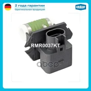 �������� ����������� ���������� KIA CEED 2009-/ KIA Cerato 2013-2016 KIA Optima 2010-2013 KIA SOUL 2009-/ KIA Sportage 2010-2015 Hyundai Elantra Hyund...